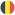 /images/flags/belgium.png